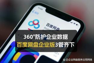 必威游戏平台官网截图1